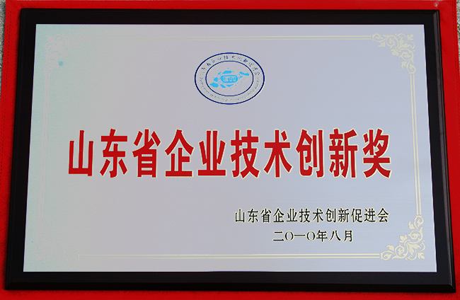 山東興源機械有限公司|起重機|行車|山東興源機械|單梁起重機|電動葫蘆|起重配件|www.huanchebaodian.cn|xyqzj|xyqzj.com|興源起重機|興源|起重機行車|起重設(shè)備|起重機械