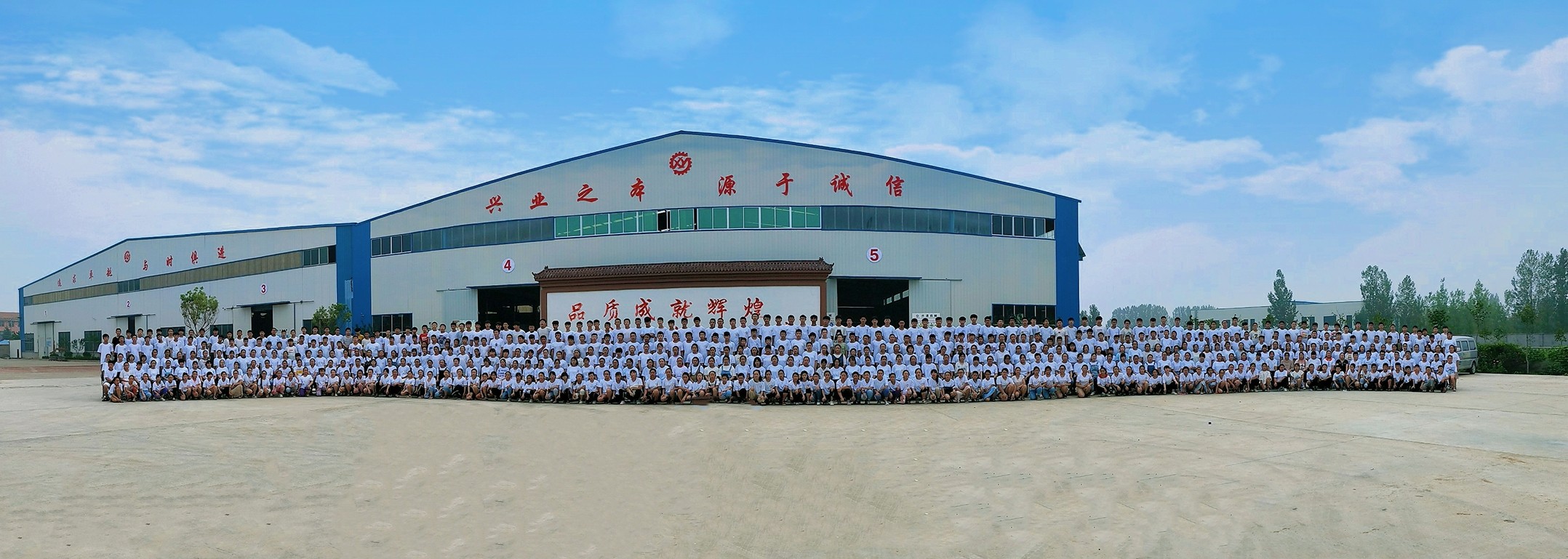 山東興源機(jī)械有限公司|起重機(jī)|行車|山東興源機(jī)械|單梁起重機(jī)|電動(dòng)葫蘆|起重配件|www.huanchebaodian.cn|xyqzj|xyqzj.com|興源起重機(jī)|興源|起重機(jī)行車|起重設(shè)備|起重機(jī)械