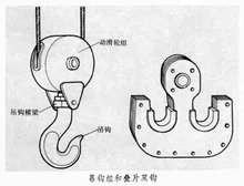 山東興源機(jī)械有限公司官網(wǎng)|起重機(jī)|行車|山東興源機(jī)械|單梁起重機(jī)|電動葫蘆|起重配件|www.huanchebaodian.cn|xyqzj|xyqzj.com|興源起重機(jī)|興源|起重機(jī)行車|起重設(shè)備|起重機(jī)械