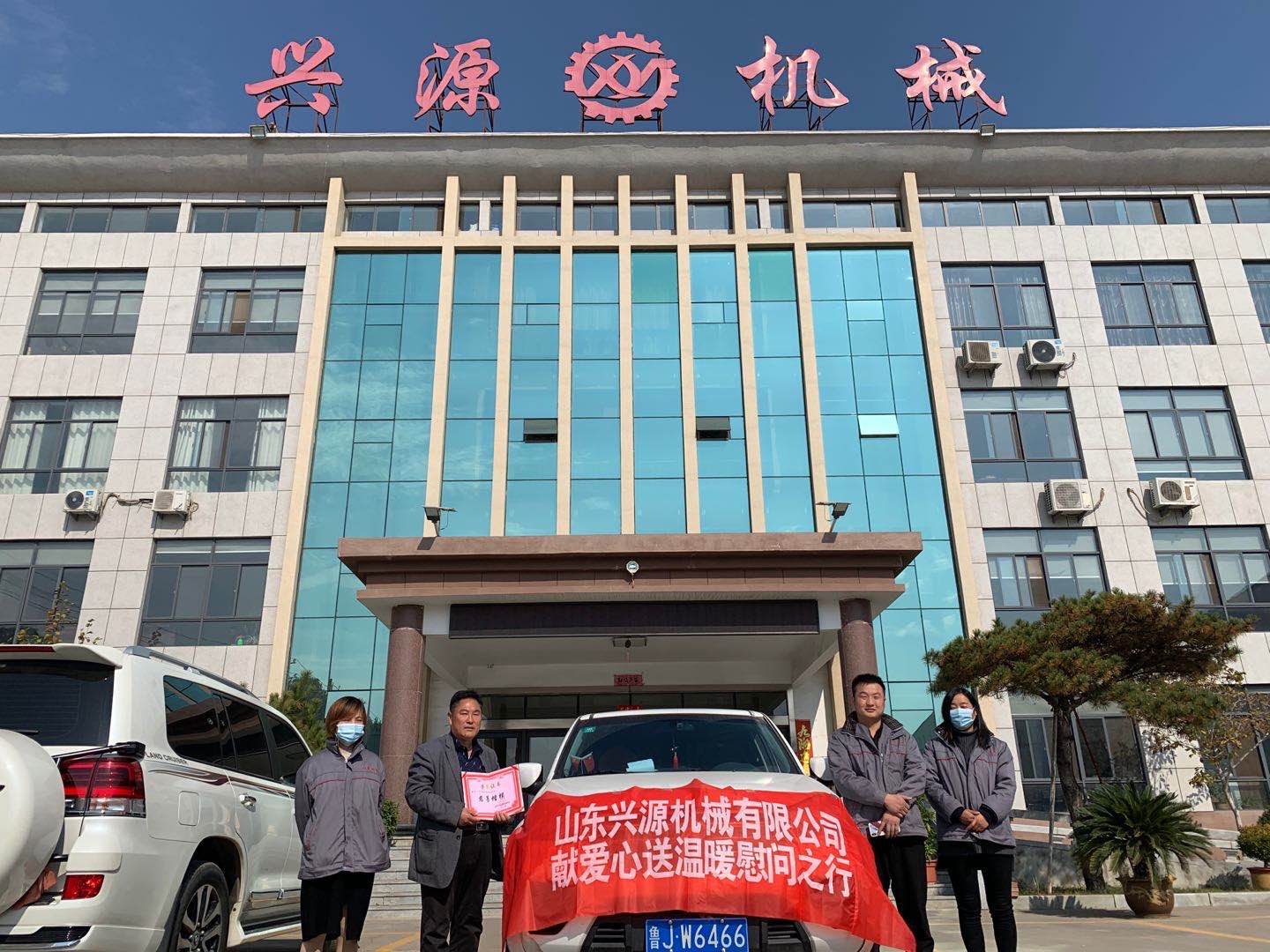 山東興源機(jī)械有限公司官網(wǎng)|起重機(jī)|行車|山東興源機(jī)械|單梁起重機(jī)|電動葫蘆|起重配件|www.huanchebaodian.cn|xyqzj|xyqzj.com|興源起重機(jī)|興源|起重機(jī)行車|起重設(shè)備|起重機(jī)械