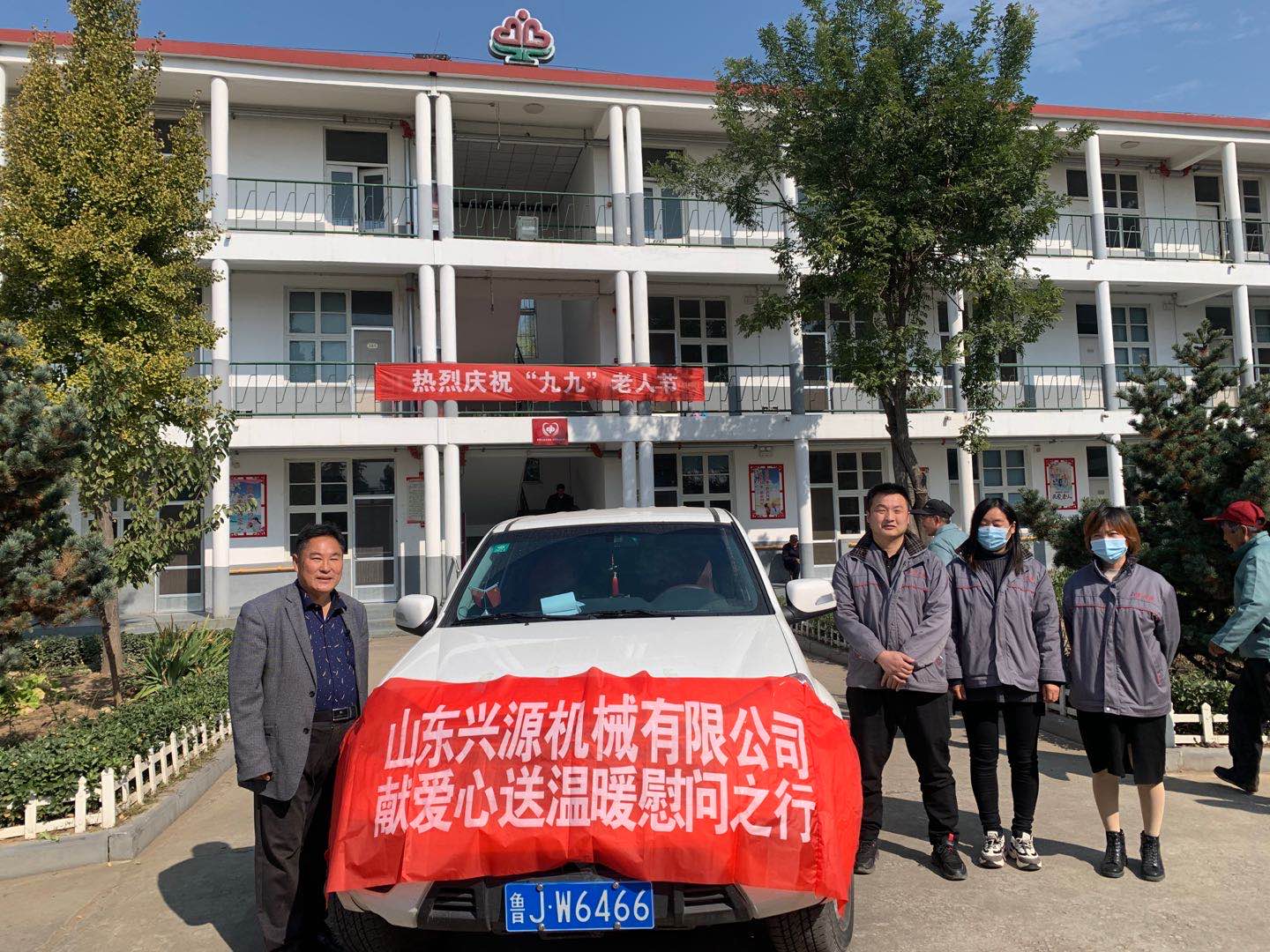 山東興源機(jī)械有限公司官網(wǎng)|起重機(jī)|行車|山東興源機(jī)械|單梁起重機(jī)|電動葫蘆|起重配件|www.huanchebaodian.cn|xyqzj|xyqzj.com|興源起重機(jī)|興源|起重機(jī)行車|起重設(shè)備|起重機(jī)械